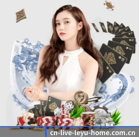 乐鱼 APP | leyu